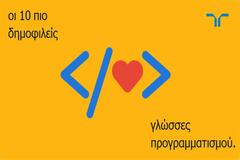 img_19541.jpg