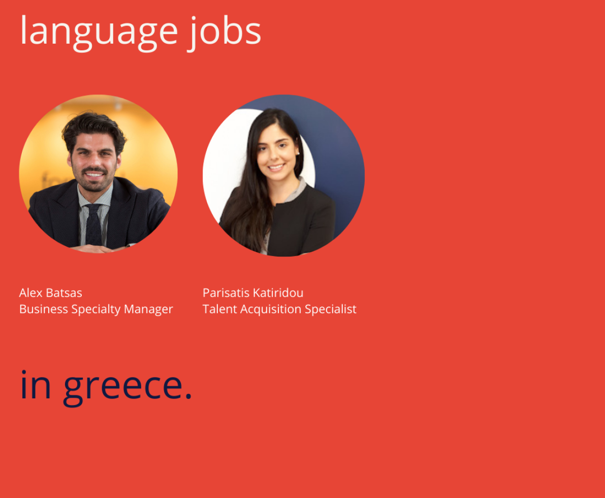 Are you bilingual or do you speak a language other than Greek?