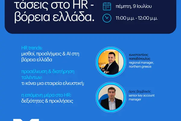 webinar cover