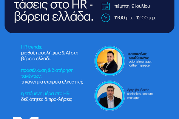 webinar cover